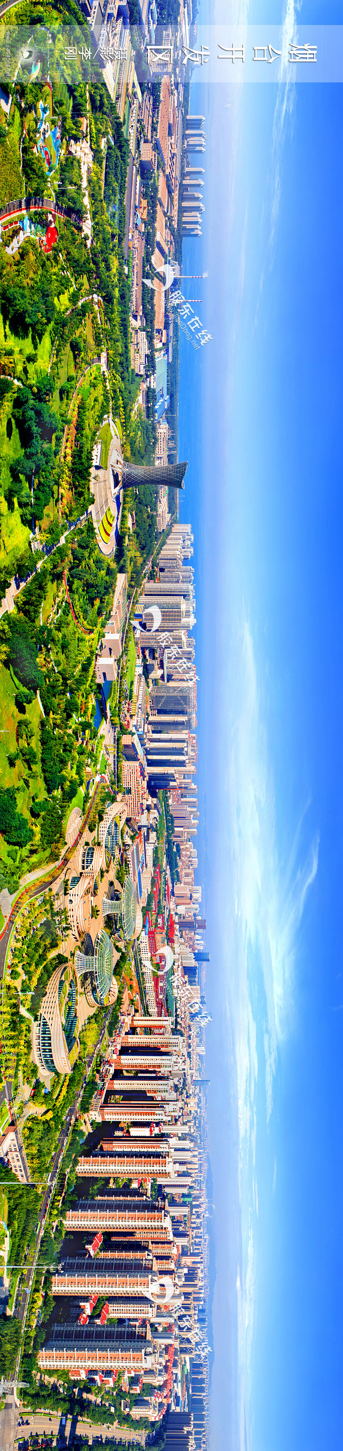 ΢ͼƬ_20201010103736