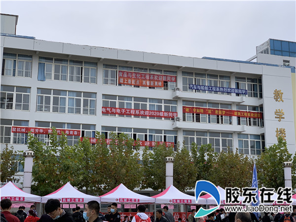 微信图片_20201010172150