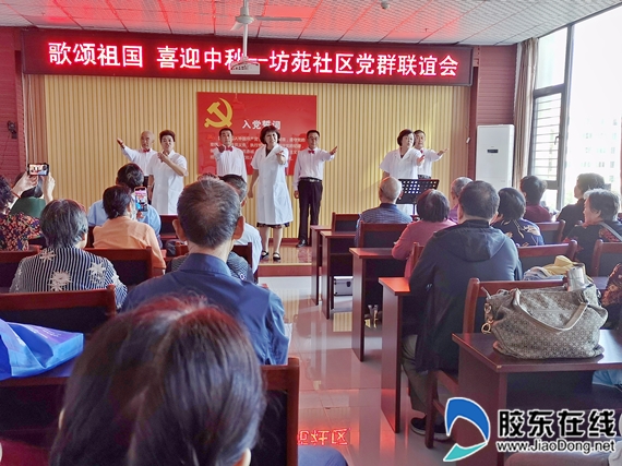 微信图片_20201010091742