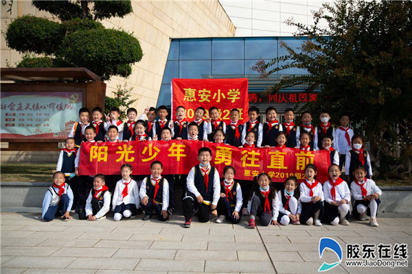 微信图片_20201012161739