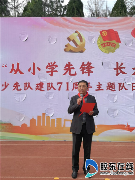 微信图片_20201013144742