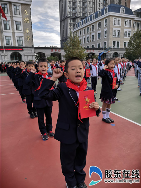 微信图片_20201013144748