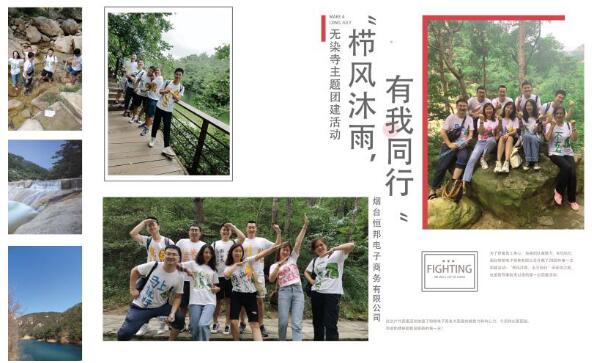 qq截图20201014112046