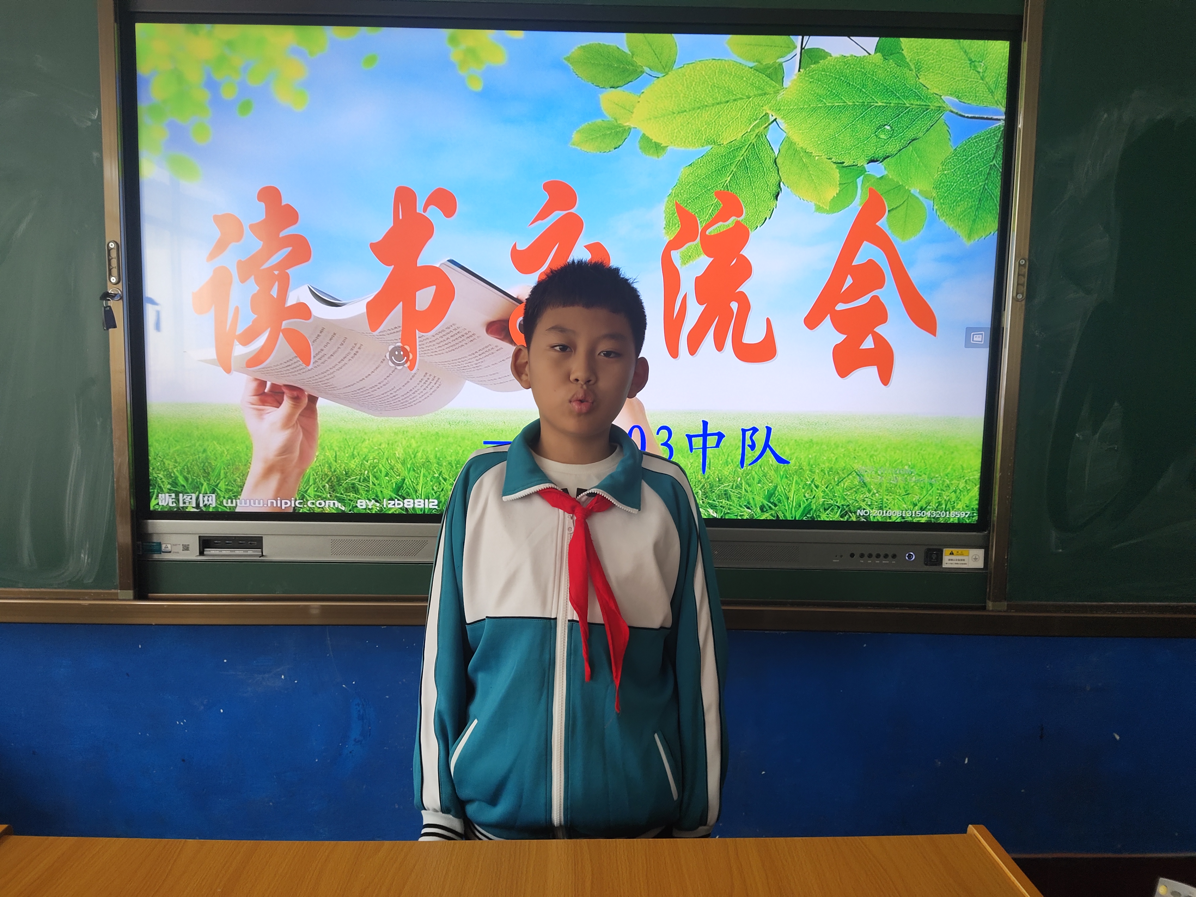 微信圖片_20201015162033