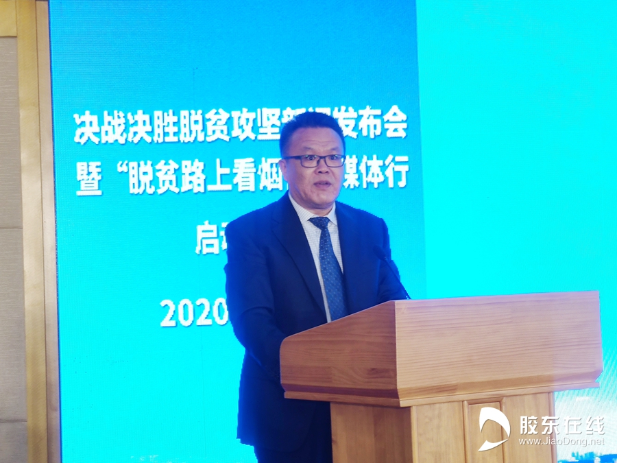 微信图片_20201016094744