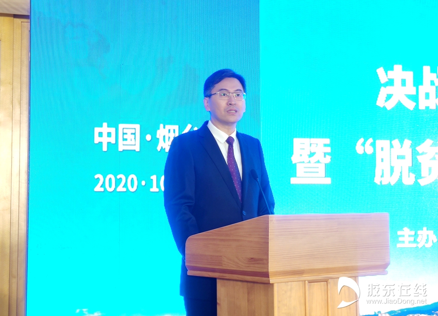 微信图片_20201016094740