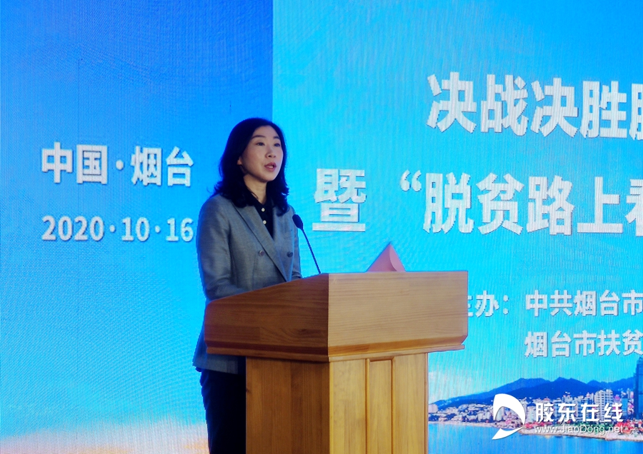 微信图片_20201016102138_副本