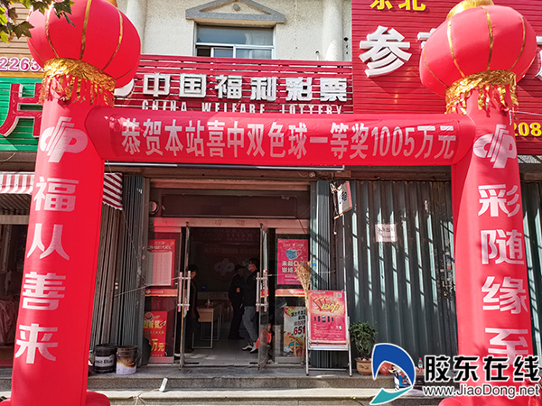img_20201019_103604