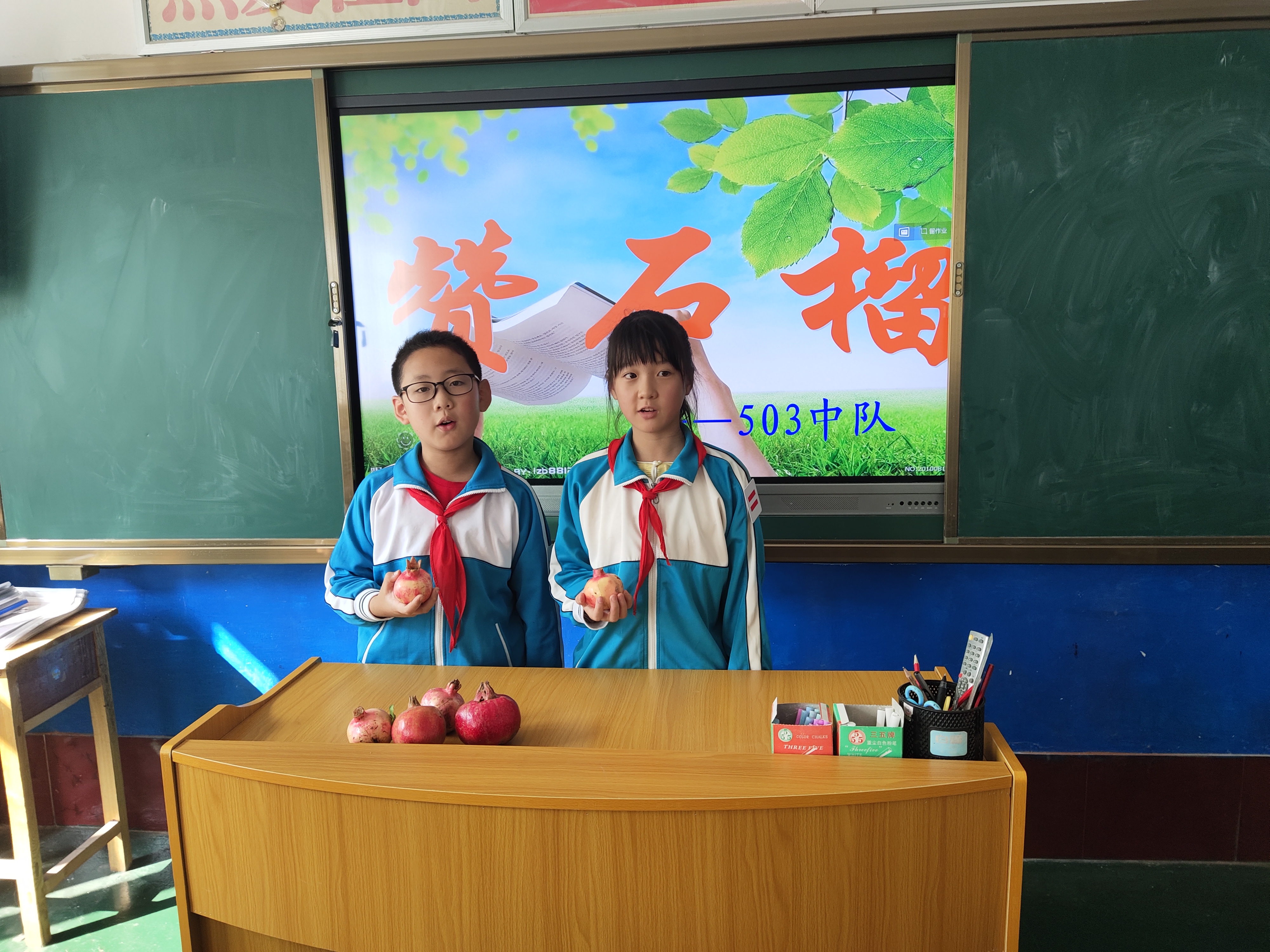 微信圖片_20201021102937