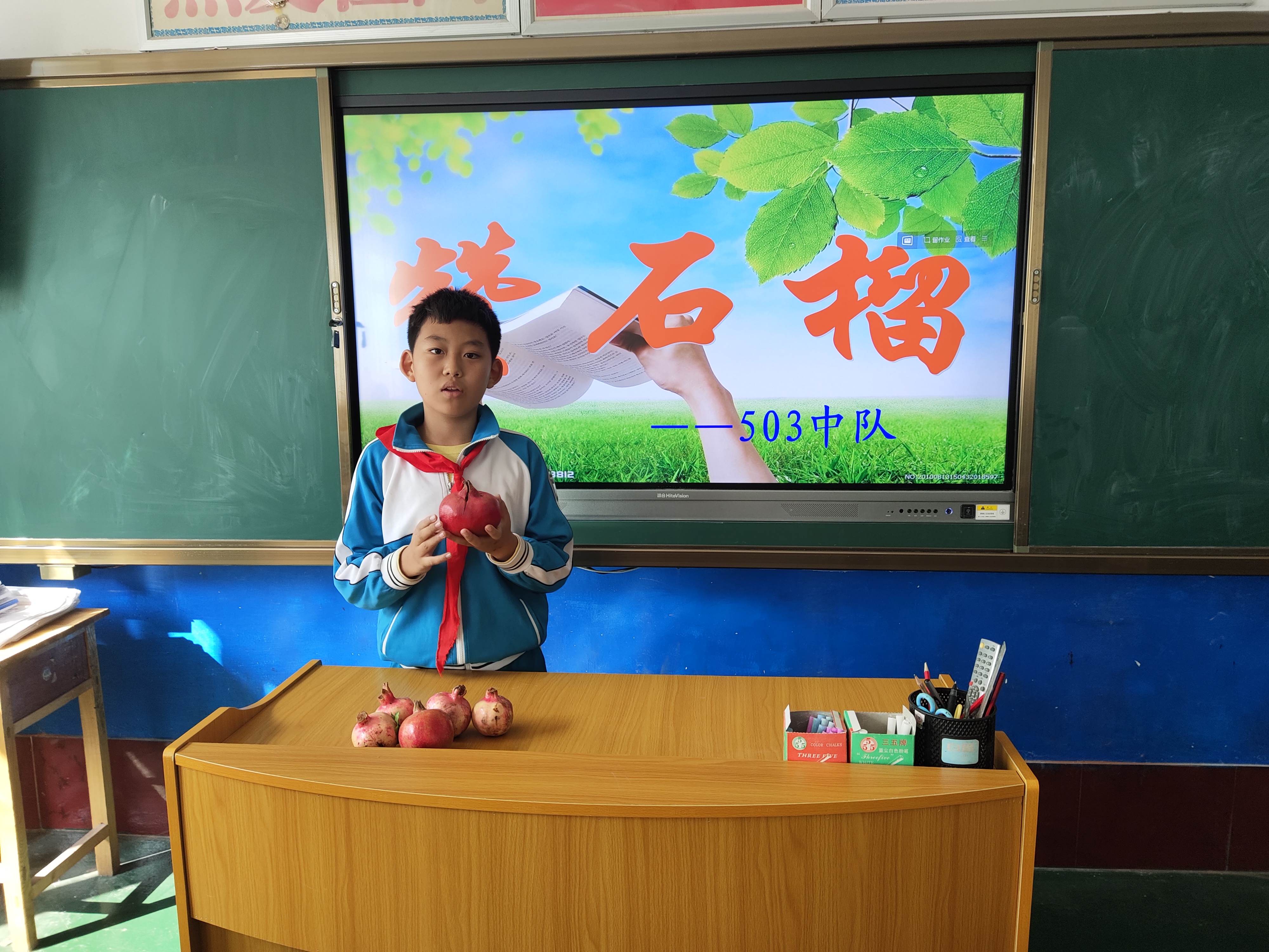 微信圖片_20201021102951