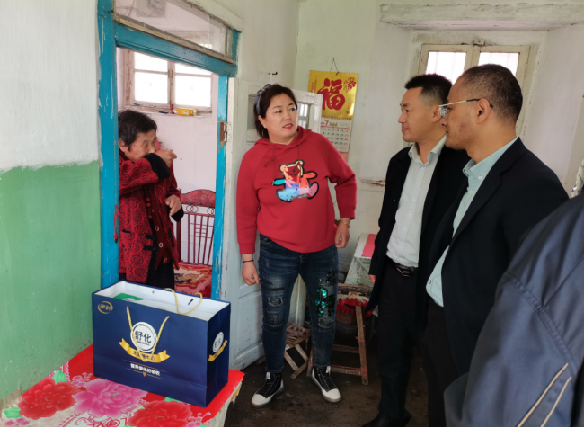 民建山东工商学院联合支部开展公益送温暖活动(20201023)24