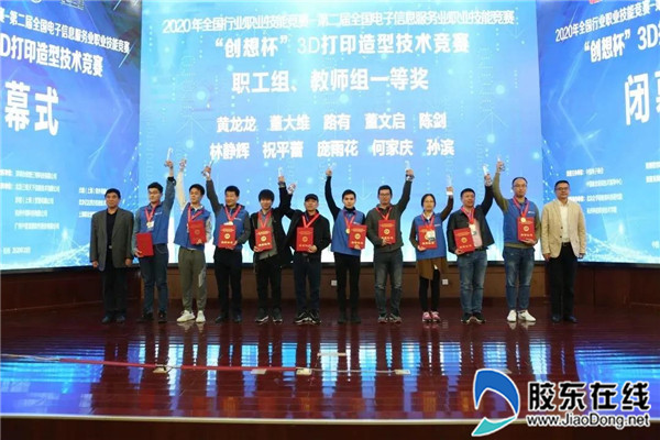 微信圖片_20201027151841