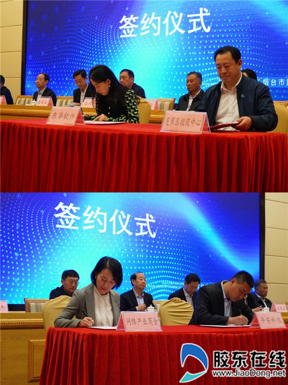 图7
