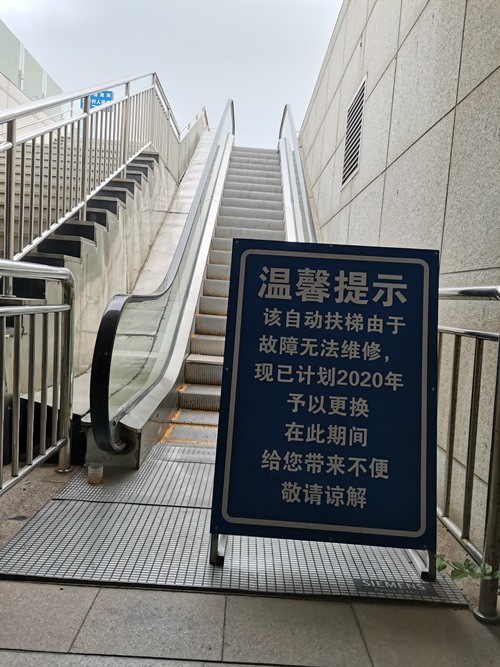 微信图片_20201028080903