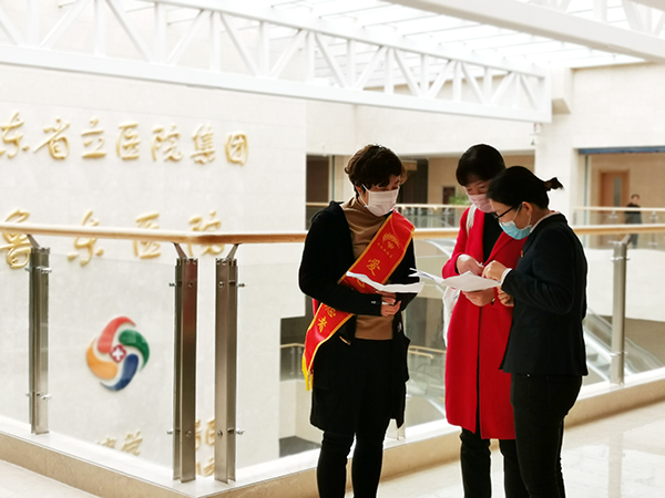 微信圖片_20201030160050