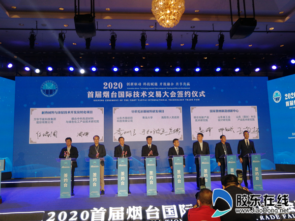 微信图片_20201102105900