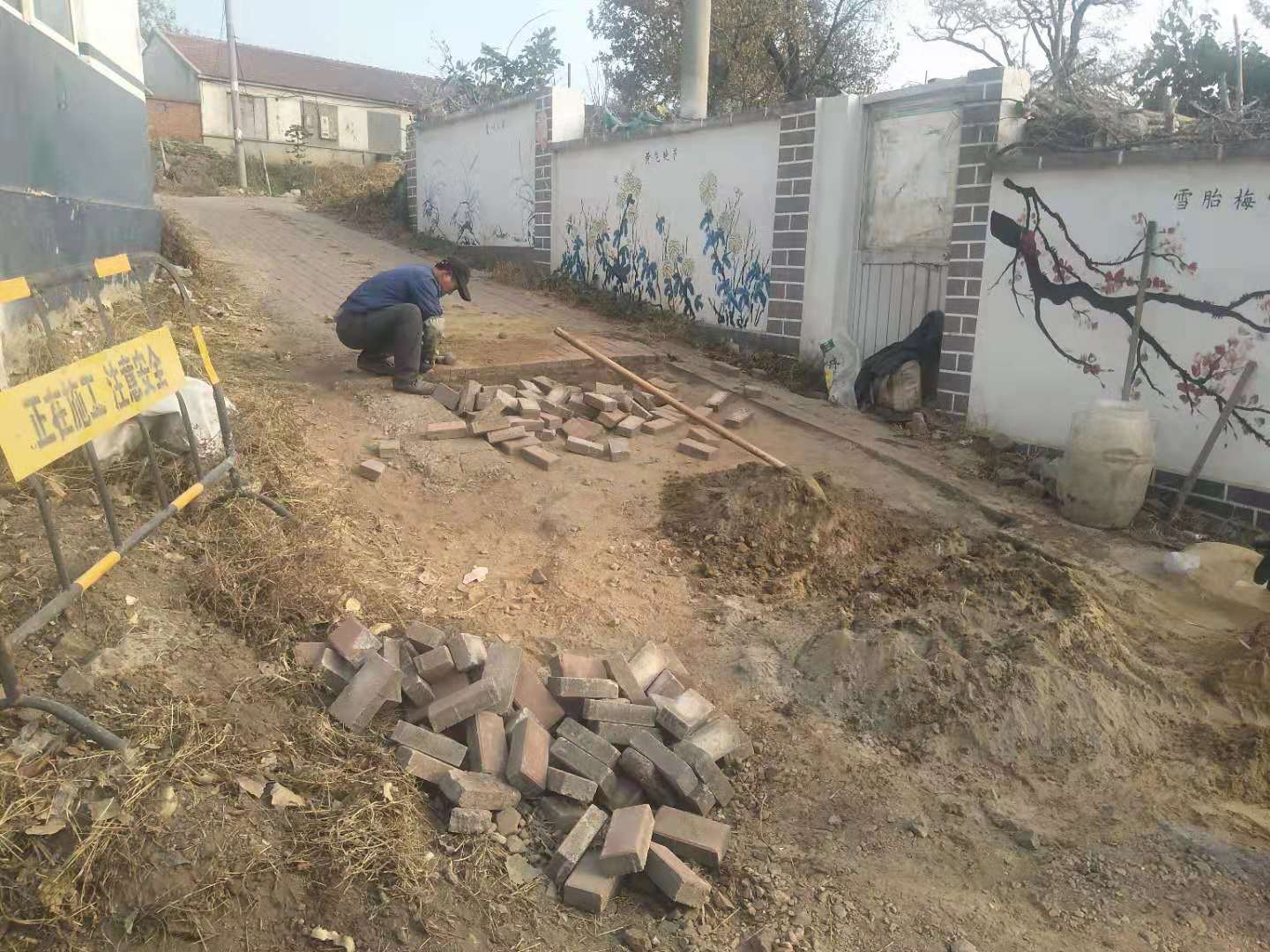 芝罘岛东口进村路硬化