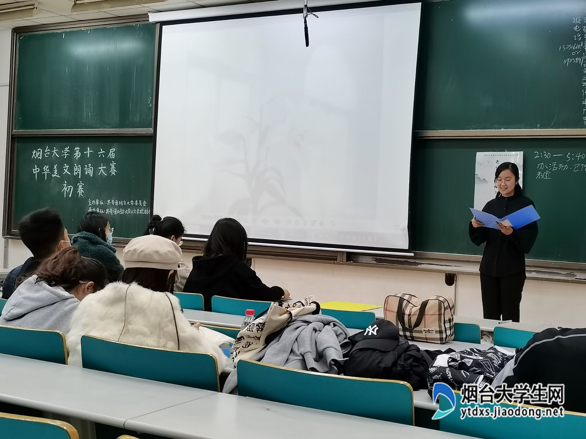 222_副本