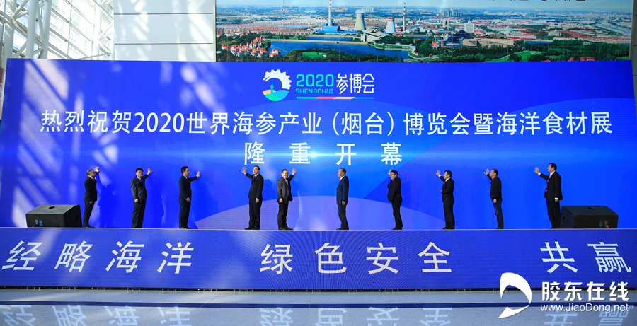 微信图片_20201106105653