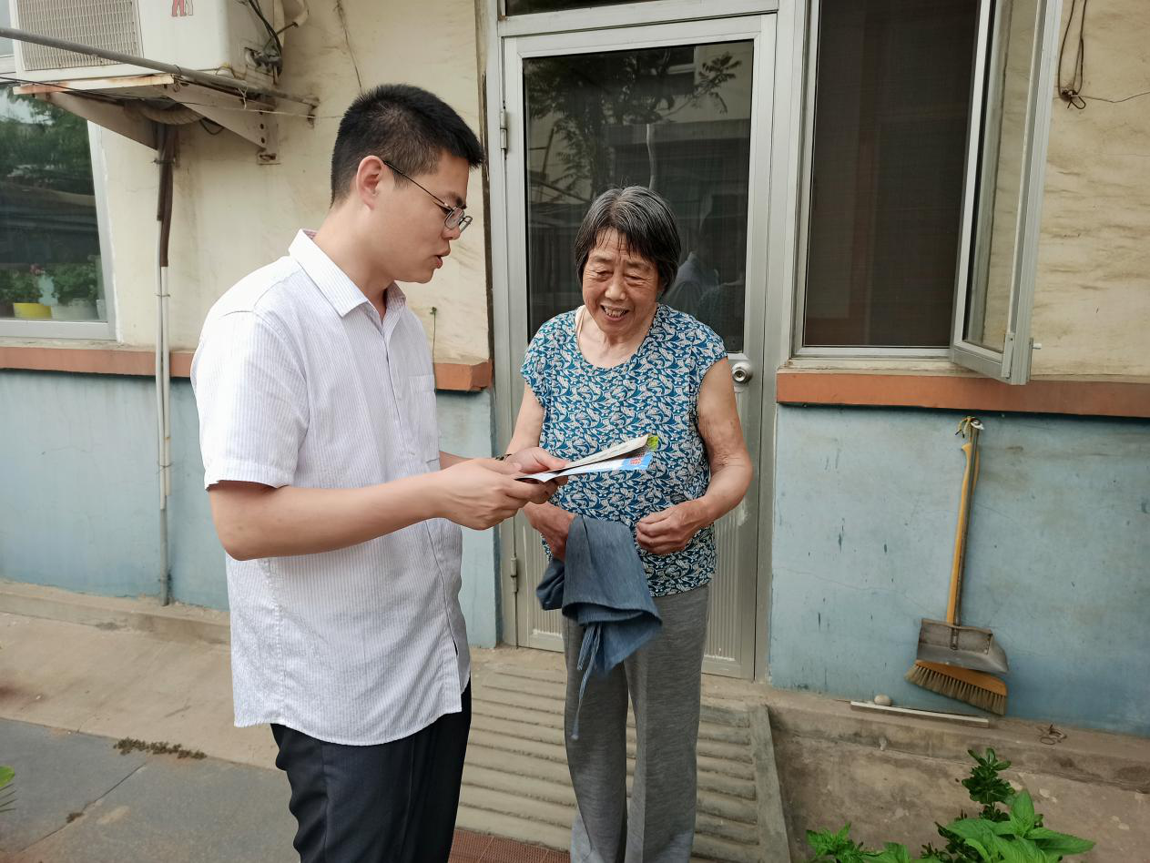 图片8