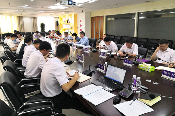 1.分行党委扩大会议重点部署消保工作
