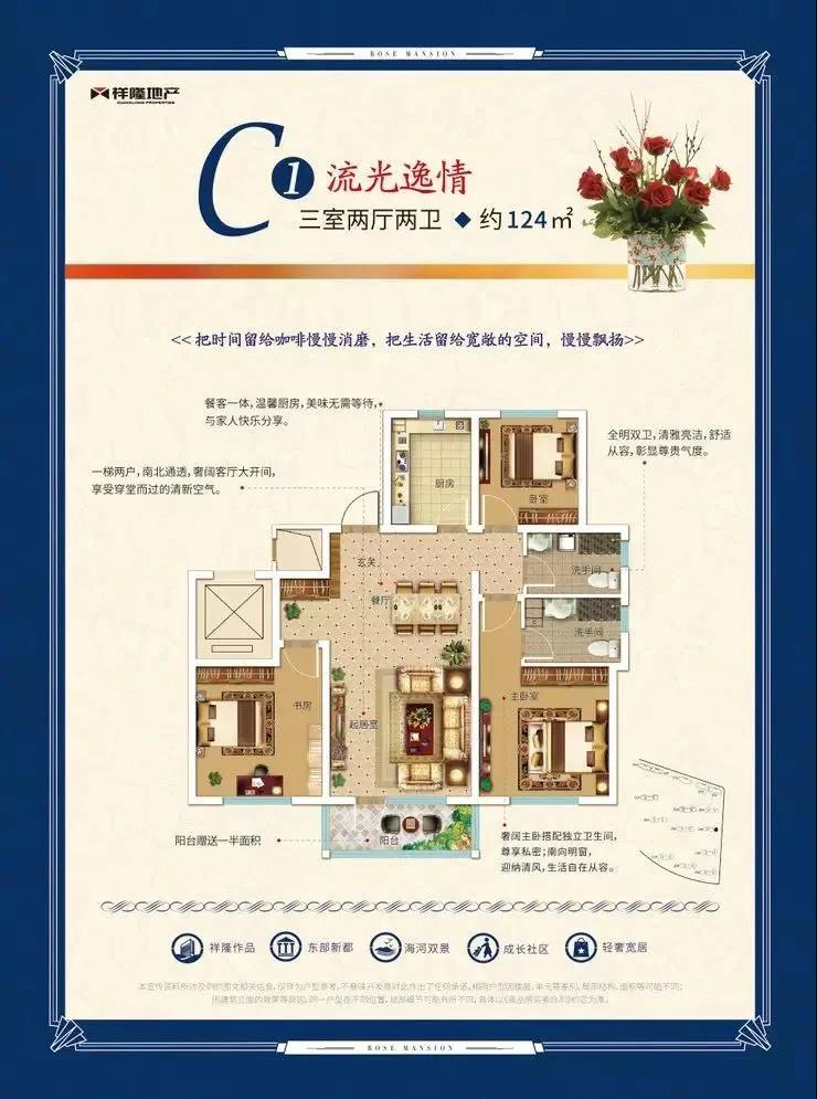 图片8