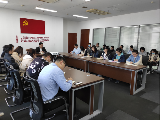 練內功 促提升 科創公司業務講堂展身手147