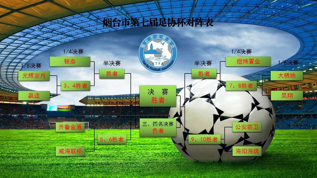 微信图片_20201116195404