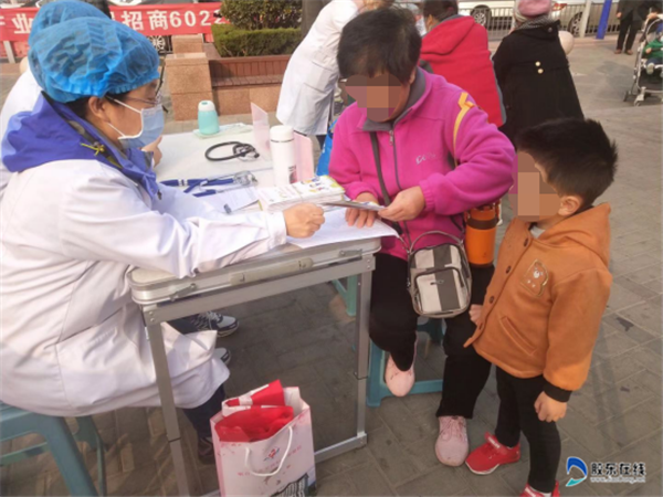 芝罘区卫生健康局组织医疗单位在南尧新都汇广场义诊