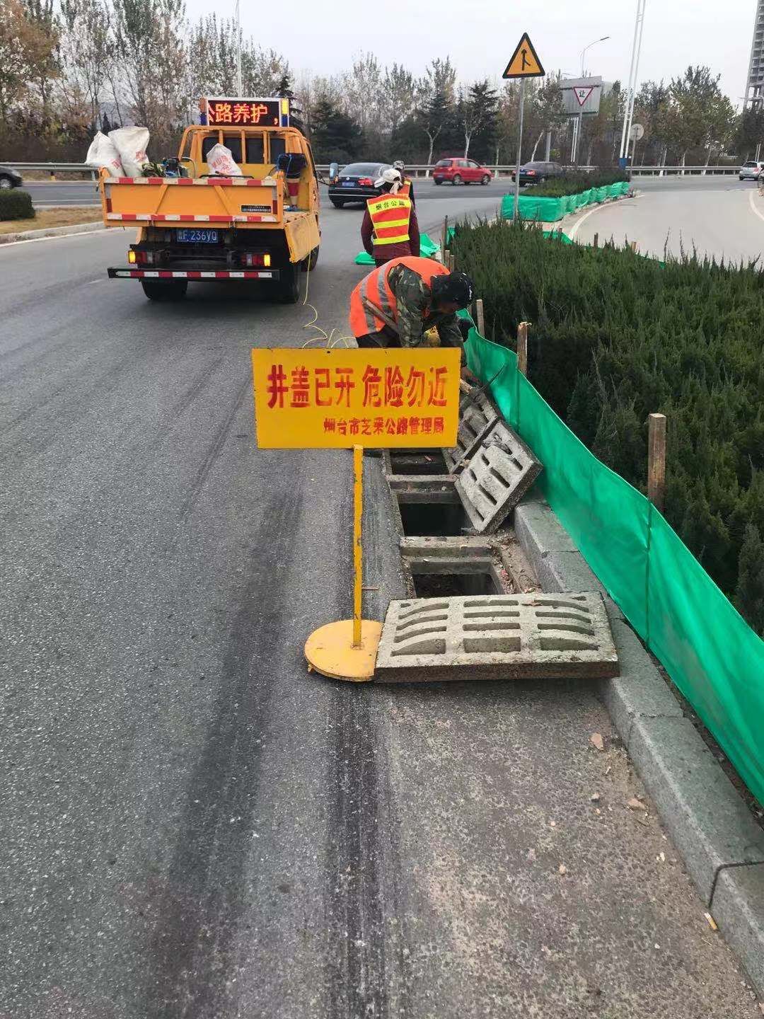 202011180942238025