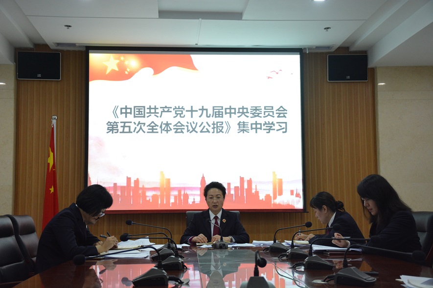 微信圖片_20201119112018