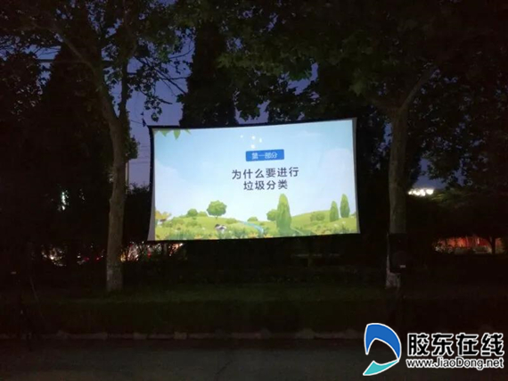 微信图片_20201119134203