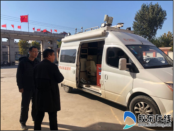 微信图片_20201119134557