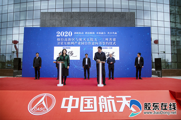 微信图片_20201119133947