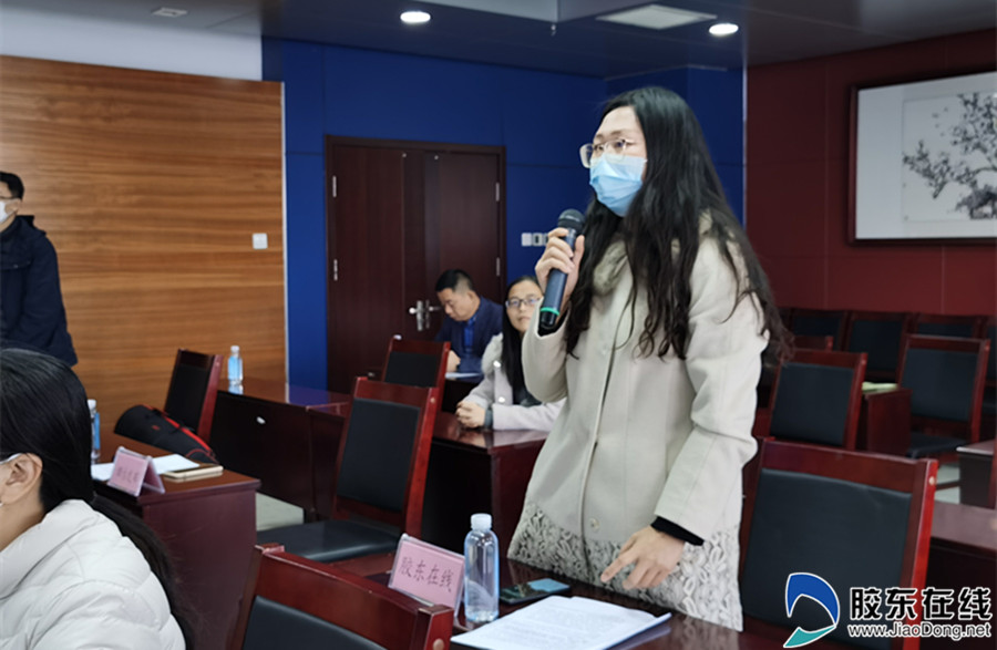 胶东在线记者提问