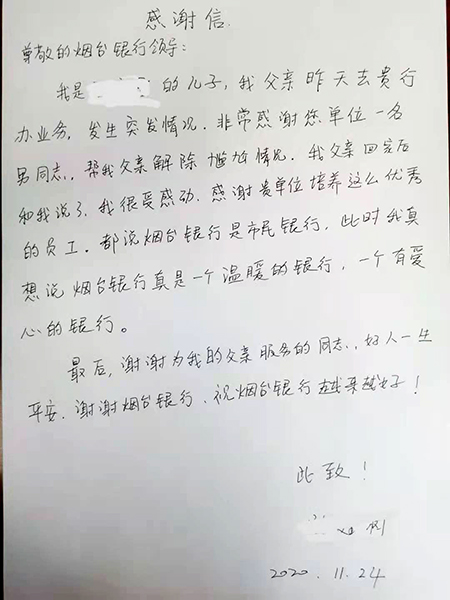 圖片2