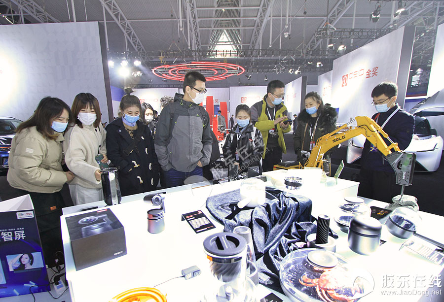 微信图片_20201125152840