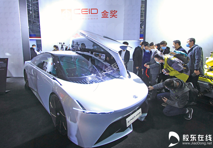 微信图片_20201125151434