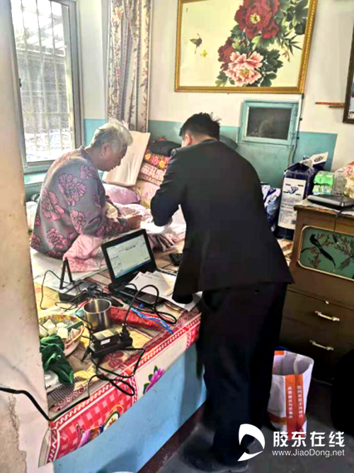 棲霞農(nóng)商銀行:關愛老年人,打造城市溫情銀行279