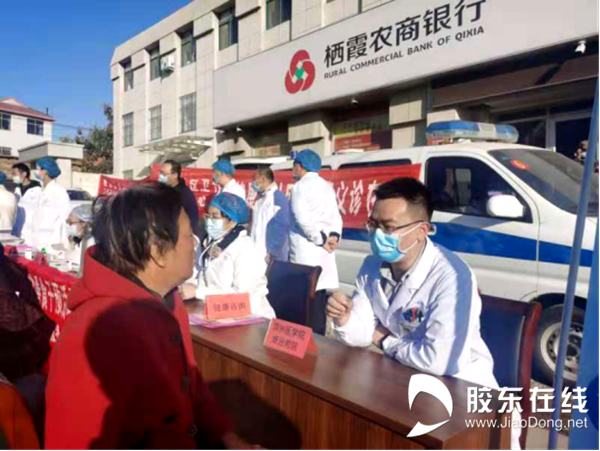 棲霞農(nóng)商銀行:關愛老年人,打造城市溫情銀行691