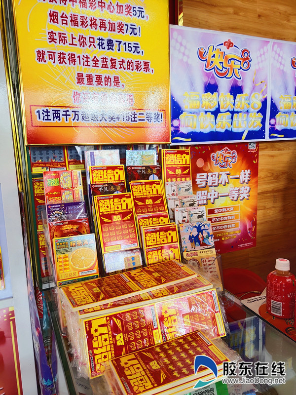 img_20201120_133509_副本