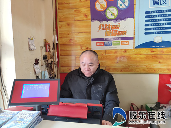 img_20201120_140509_副本