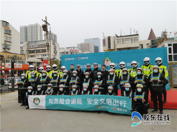 微信图片_20201203111519_副本1