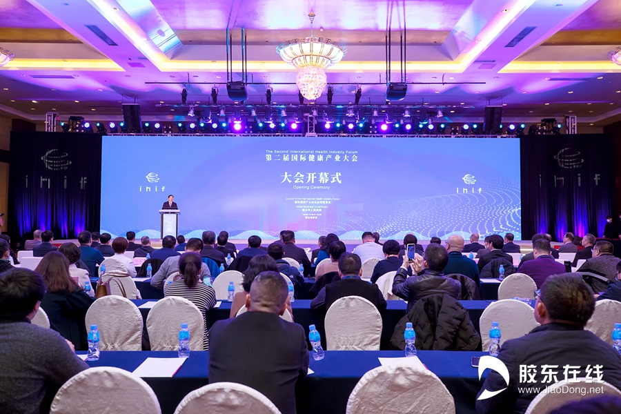 全球顶尖科学家在烟台共商后疫情背景下的健康产业时政要闻烟台新闻网胶东在线国家批准的重点新闻网站