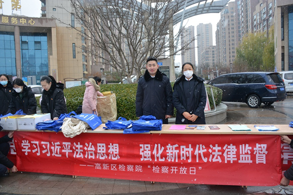 微信图片_20201204094104