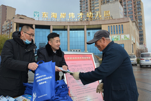 微信图片_20201204094113