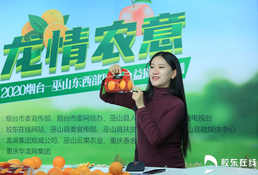 ΢��ͼƬ_20201204114951