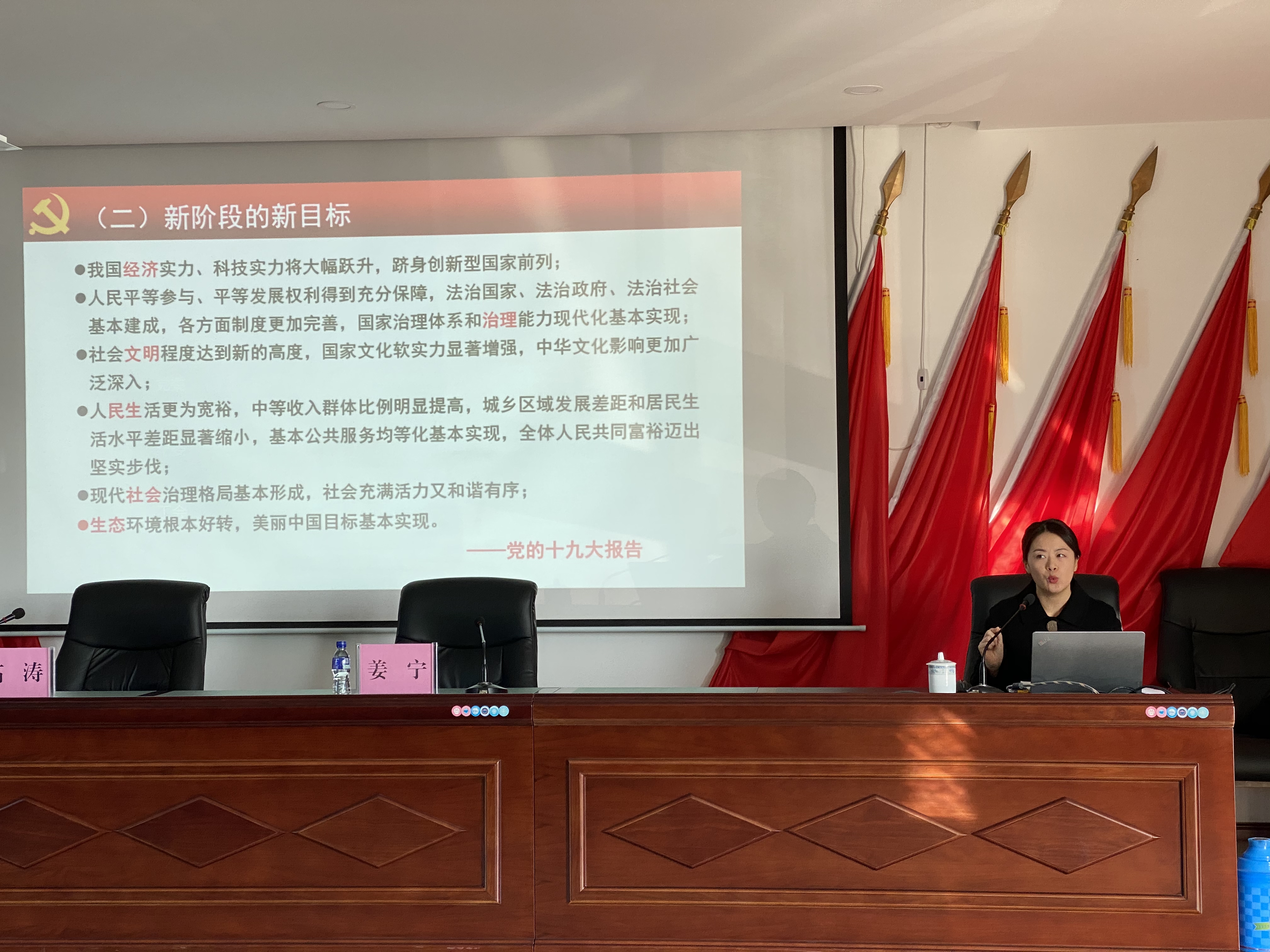 微信圖片_20201209105418