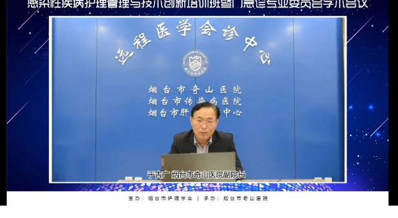 qq截图20201218085855