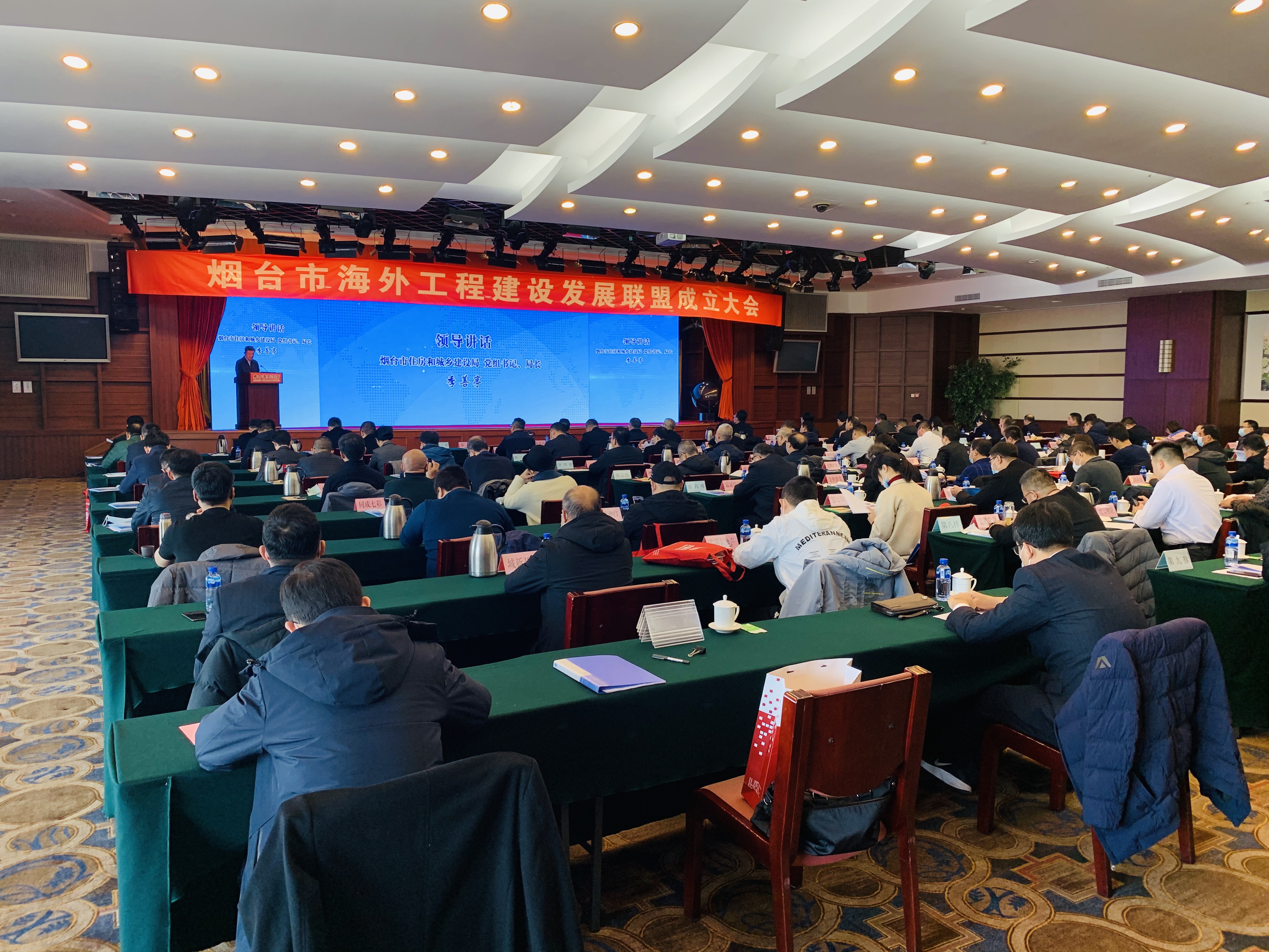 微信图片_20201219143714